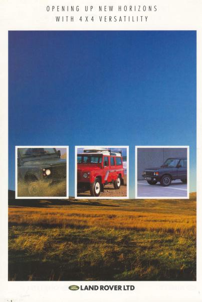 LR 475 1988