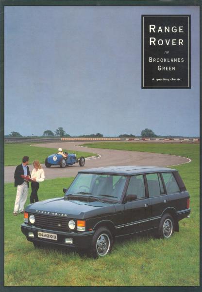 LR 616