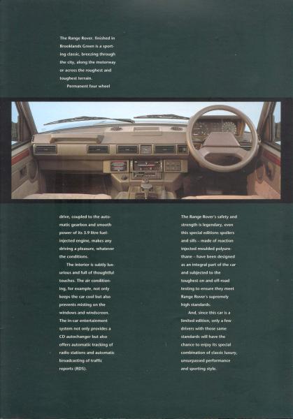 LR 616